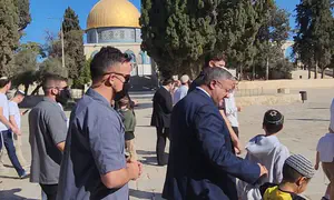 Ben Gvir prays on Temple Mount, reciting 'Kedusha' prayer