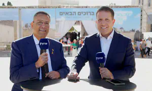 מחכים לחטופים, מתוך שאיפה לאחדות