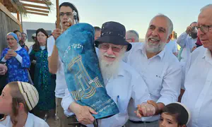ספר תורה חדש הוכנס לגבעת אעירה שחר