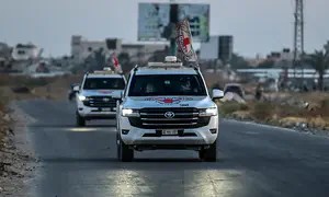 New details about the wrong body that Hamas handed over to Israel
