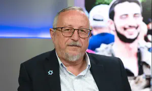 האב השכול מציע: כך צריך לחקור את ה-7.10