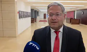 Sovereignty in Judea, Samaria consistent with US friendship