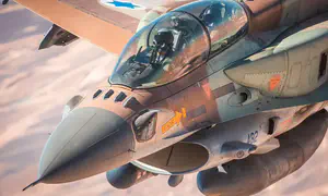 "ער לתחושת אי-הוודאות ולמתח"