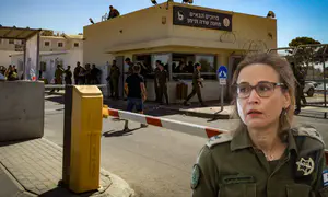 בוטל כתב האישום בפרשת "שדה תימן"