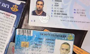 Israel receives bodies of three deceased hostages