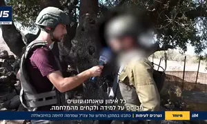 A glimpse of the combat complex preparing the IDF for escalation