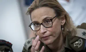 IDF officials defend MAG Corps amid leak scandal