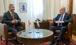 Netanyahu hosts Singapore’s FM Balakrishnan in Jerusalem
