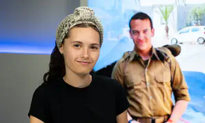 מנציחה את הלל הי"ד במקום שבו הציע נישואים