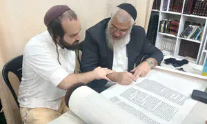 ספר תורה ברמת השרון לזכר הרב רוזנצוויג