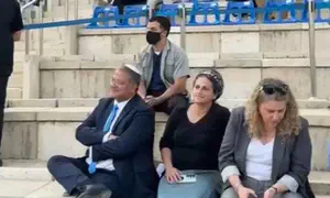 Hebrew U ceremony interrupted by protester, one arrested