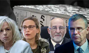 "העתירה אינה אקטואלית עוד ודינה להימחק"