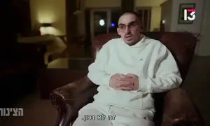 'They tortured me because I’m Jewish'