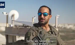 ההברחות מירדן ואיום הטרור בגבול השלום