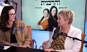 איריס חיים בפודקאסט 'התל-אביבית והרבנית'