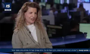 "נתניהו רוצח" זה לא הסתה, "רבין רוצח" כן