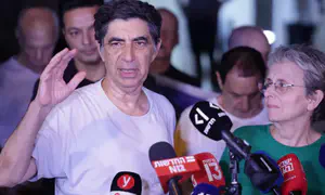 משפחת גולדין בהצהרה ראשונה