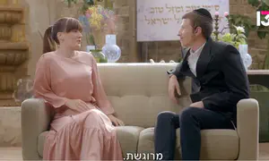 אירוסין ראשונים בתכנית 'ווארט'