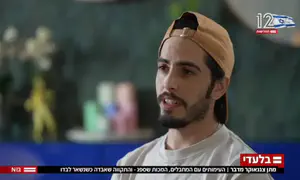 'They were nicer to me after seeing my Mother on TV'