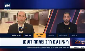 'הוגש תצהיר שקרי - מה ידעה היועמ"שית?'