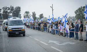 מאות מלווים את הדר גולדין בדרכו האחרונה