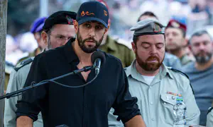 עמדי נשנק מבכי: "הדר אחי אשר אהבתי"