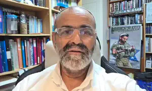 נוער הגבעות מגיע לליכוד