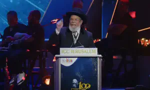 אלפים באירוע לציון 100 שנים ל'מרכז הרב'
