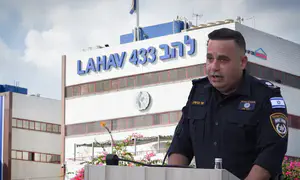 ראש להב 433 הוא הקצין שנחקר במח"ש