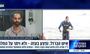 נפצע קשה בקרב, השתתף בתחרות והגשים חלום