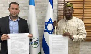 הוקם ארגון עיתונאים למען יו"ש