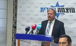 Ben-Gvir proposes prison for Mahmoud Abbas