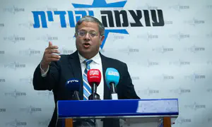 בן גביר מציע: צינוק לאבו מאזן בכלא קציעות