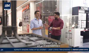 הקושי להשתקם חודשיים לאחר החזרה