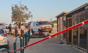אביב נהרגה מפגיעת אוטובוס בגבעת הראל