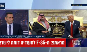 יוסי יהושוע: זה הפיצוי שישראל צריכה לדרוש