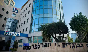 Threatening graffiti spray-painted on news station's office