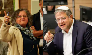 'You're afraid this law will apply to your friends'