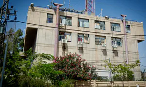 Суд разрешил публикацию имени «офицера-шпиона»