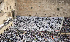 Western Wall blessing to be held without public attendance