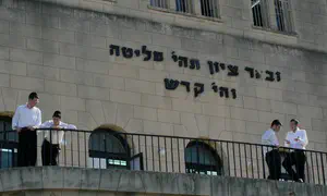 Supreme Court delays eviction until August