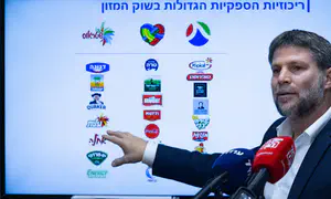 הסוף לרפורמת החלב?