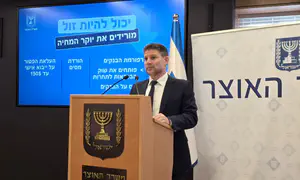 ניאבק בבנקים, האזרח ישלם פחות