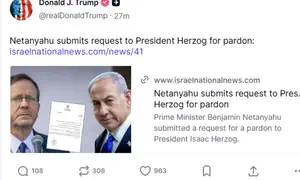 טראמפ שיתף את כתבת ערוץ 7 על החנינה
