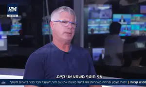 המפגש ששינה הכל עבור נעם לניר