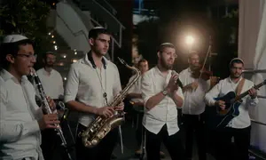 להקת אורות משיקה: "מחרוזת חתונה"