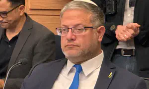 Otzma Yehudit MKs arrive at Knesset wearing 'gallows' pins