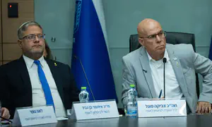 פרופ' לוין התנגד לעונש מוות, בן גביר תקף