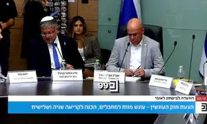 “Я бы прямо сейчас лишил вас профессорской должности”