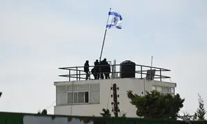 Израильский флаг поднят на крыше штаб-квартиры БАПОРа. Видео